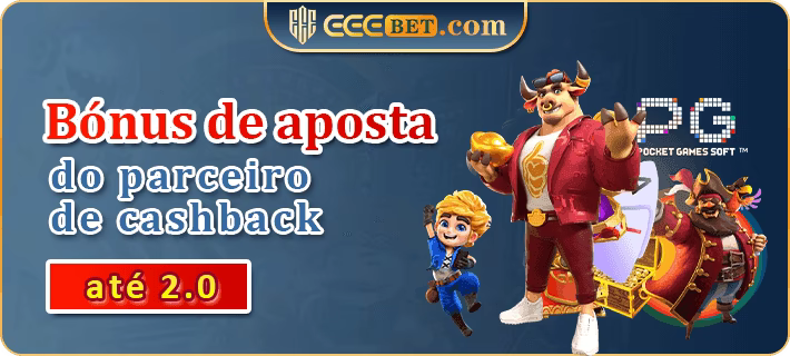 ultimo titulo da inter de milão